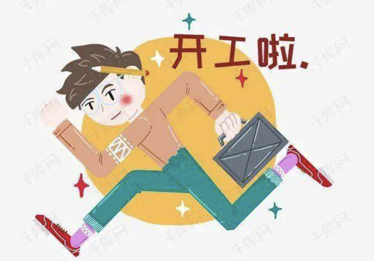 截屏2022-02-07 下午2.36.01.png