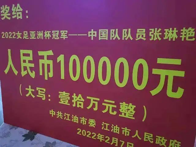 153229kssvs844nafoem88.jpeg