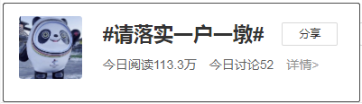 173226m24txgtb1q4ys54p.png