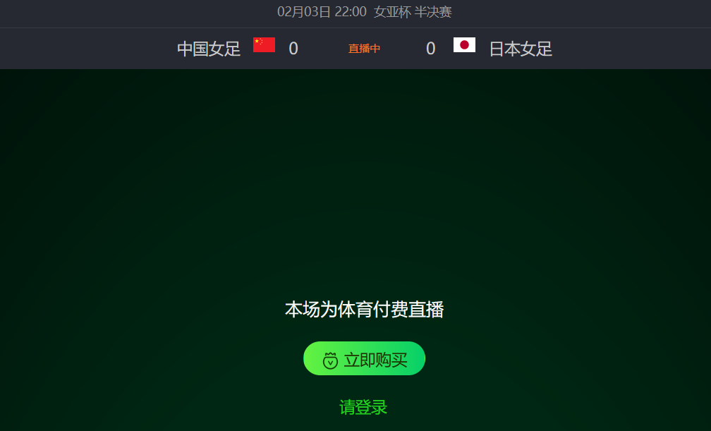 082452e0fy4jh9hdekouc0.png