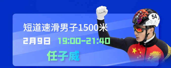 095005tisngqqcuvzqozcf.png