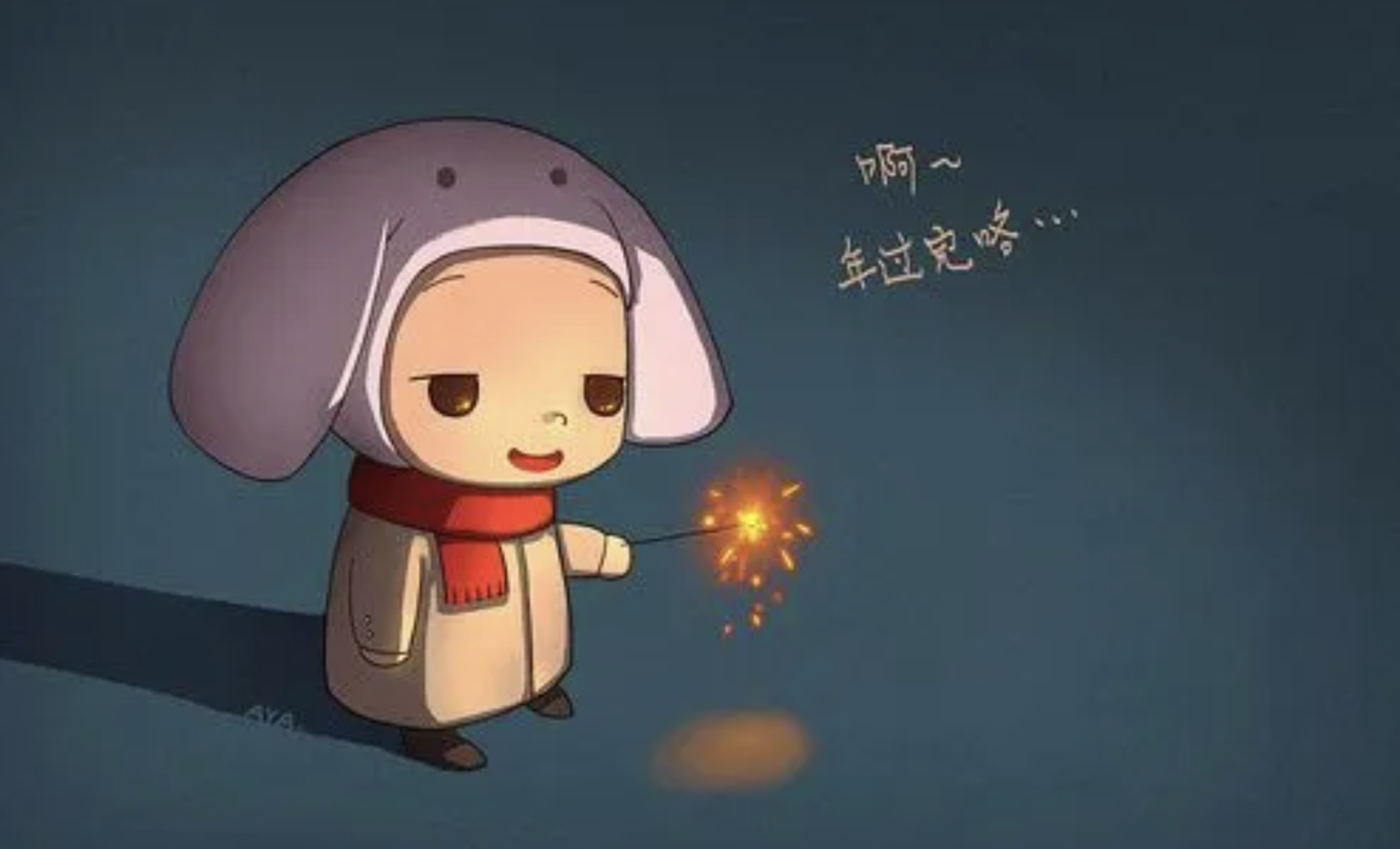 截屏2022-02-09 下午2.43.27.png