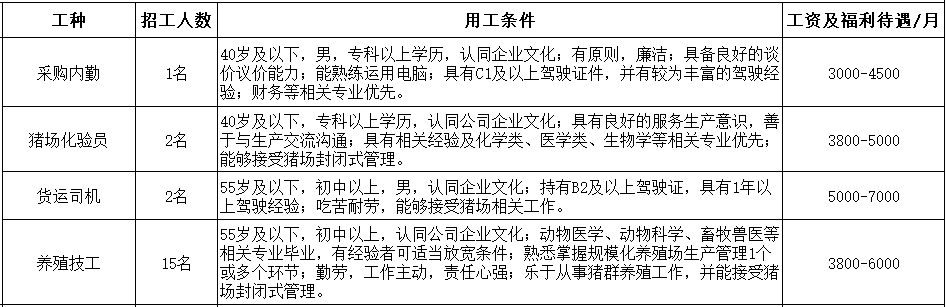 171206hwrzwqzxc50fqqrz.png