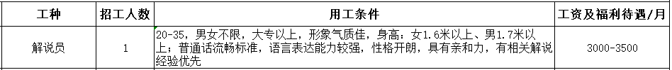 171206lcjbue3is2uufgzj.png