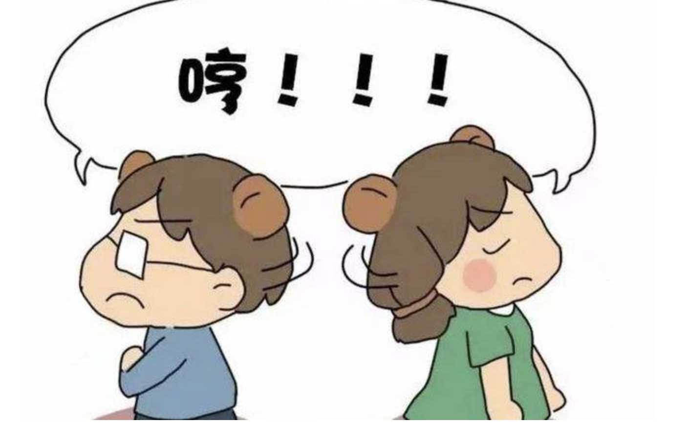 截屏2022-02-10 下午2.18.16.png
