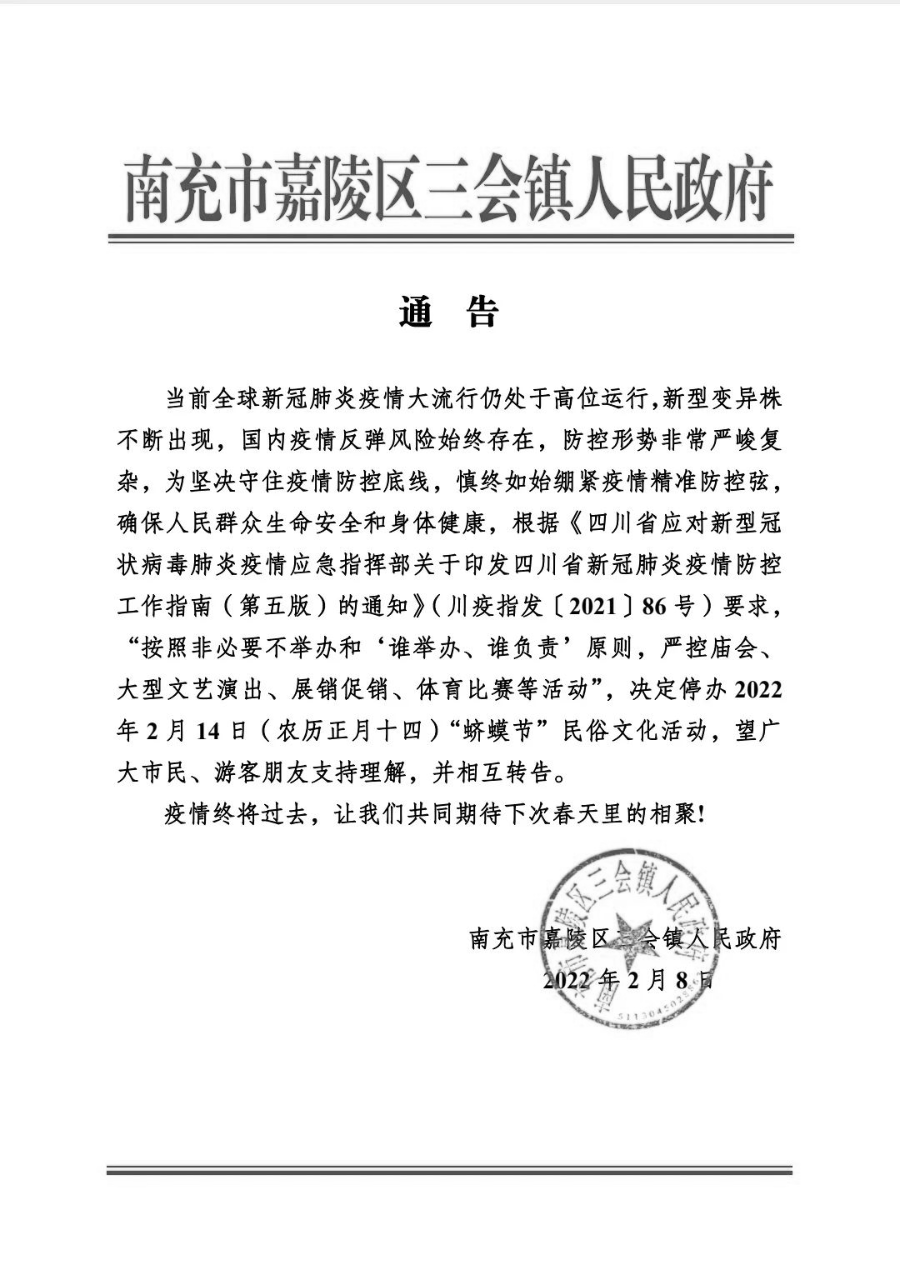 113944qynd5zp0cmj0p5p4.png