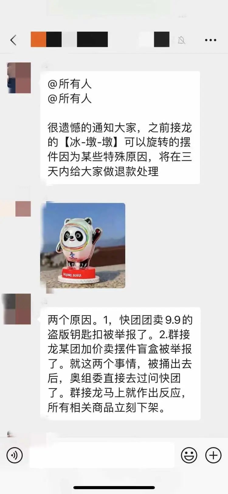144953a34v5943943p9vcw.jpeg