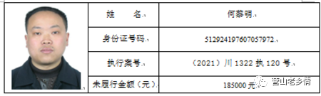 090607saic0epiadmt8oio.png