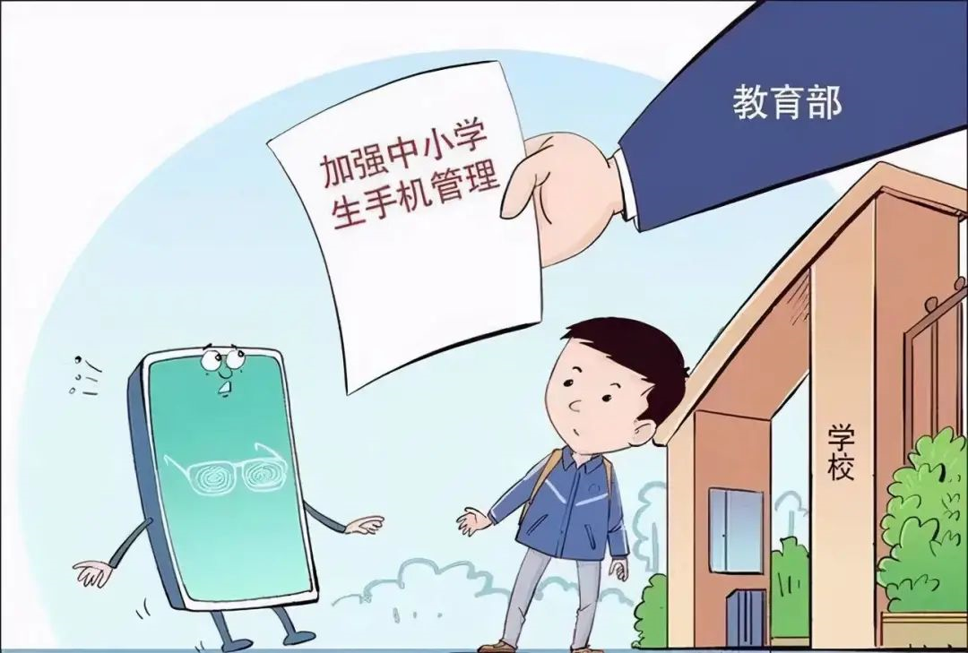 090214riz9vhir1mkp4qma.png