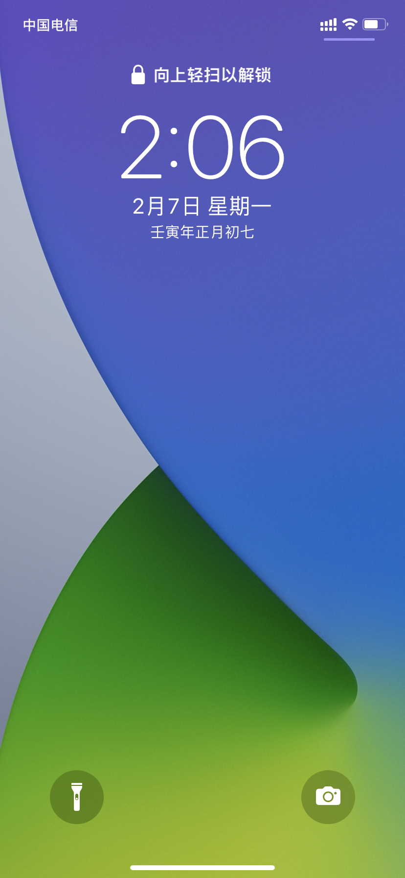 090815slj6m0yyq0fzwuk6.png
