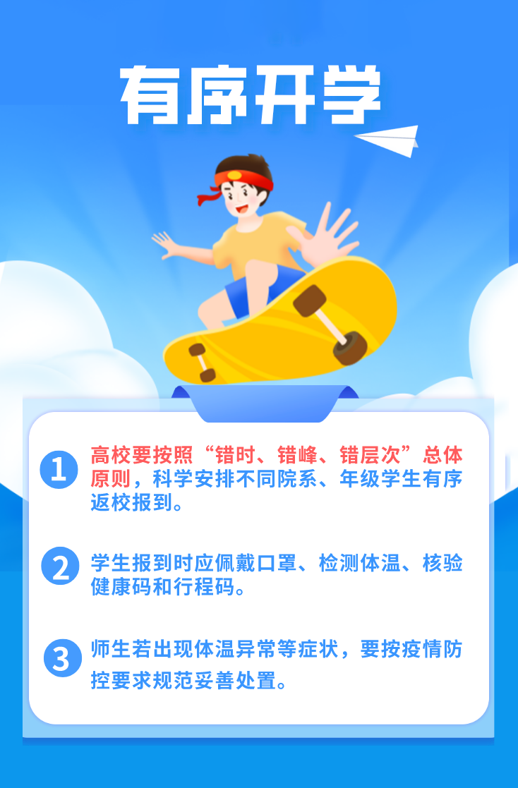 090914h6d14i6i40yy7gh1.png