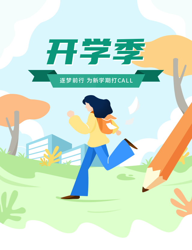 141118dmx09szpsfstzsph.png