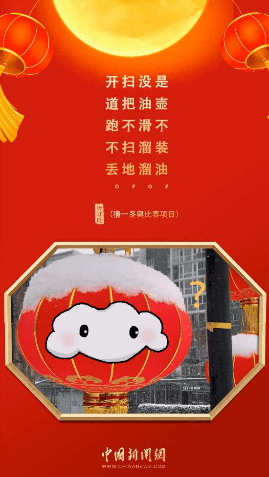 083430bjadg61qr1k2qhhj.gif