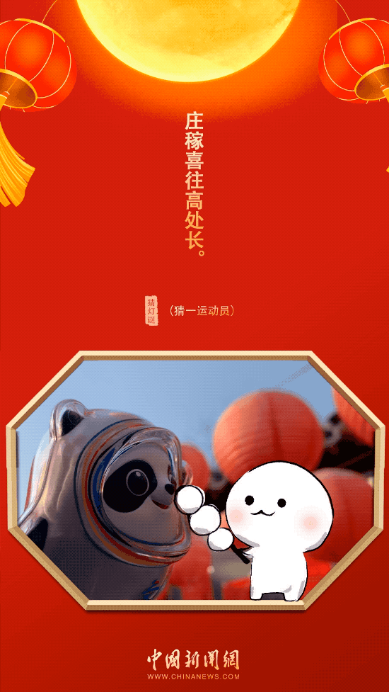 083431nzees64q01649jr4.gif