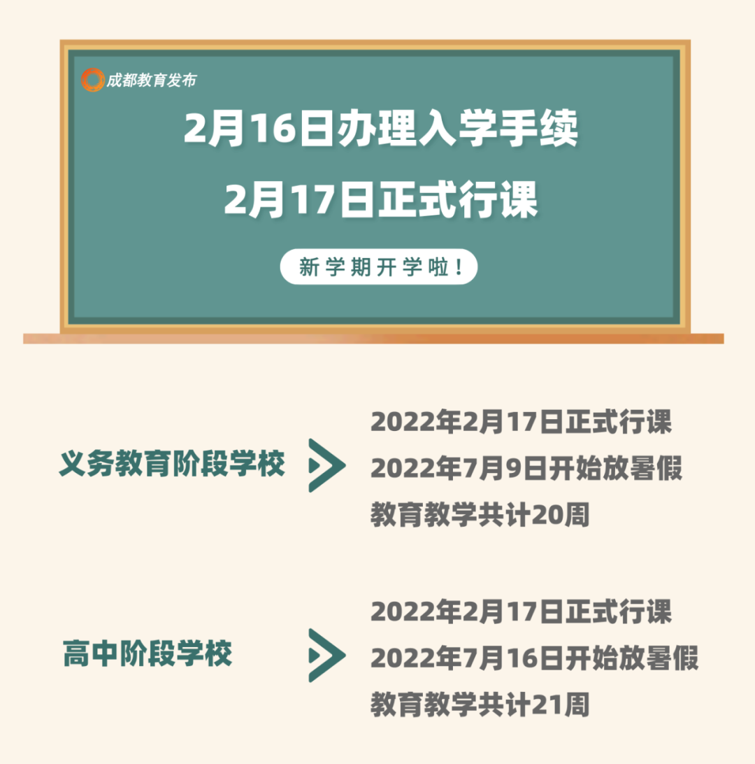 095731mz13sqwqszubyse3.png