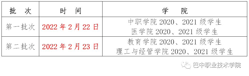 151842h64k3wnj7u7ojno6.png