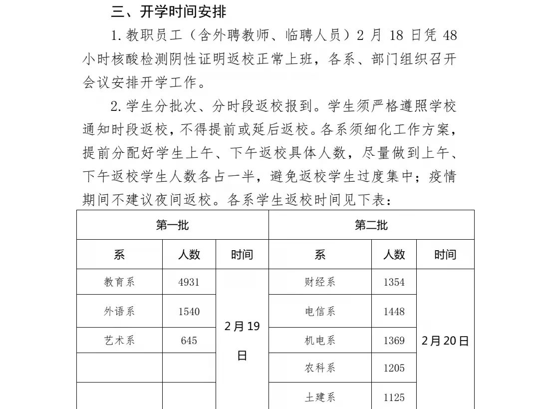 151842uez6rbo7qdc6pmcd.jpeg