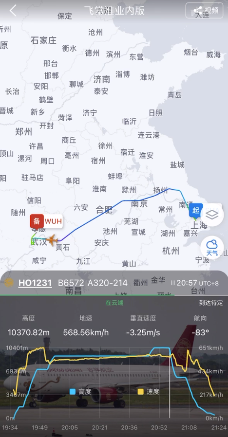 172743xl34nowneae3e3l4.png