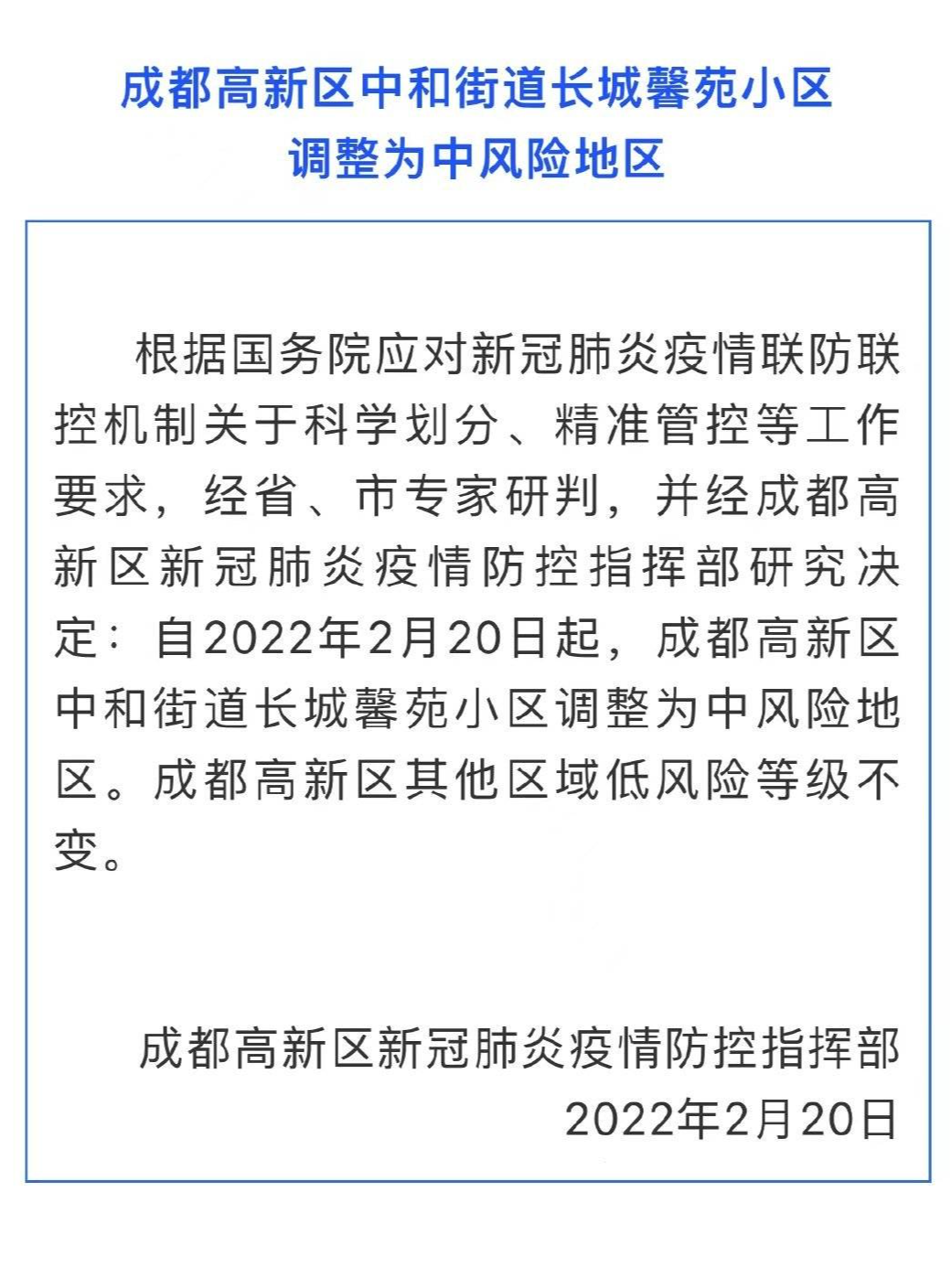 090158pkf20kv48luku0kl.png