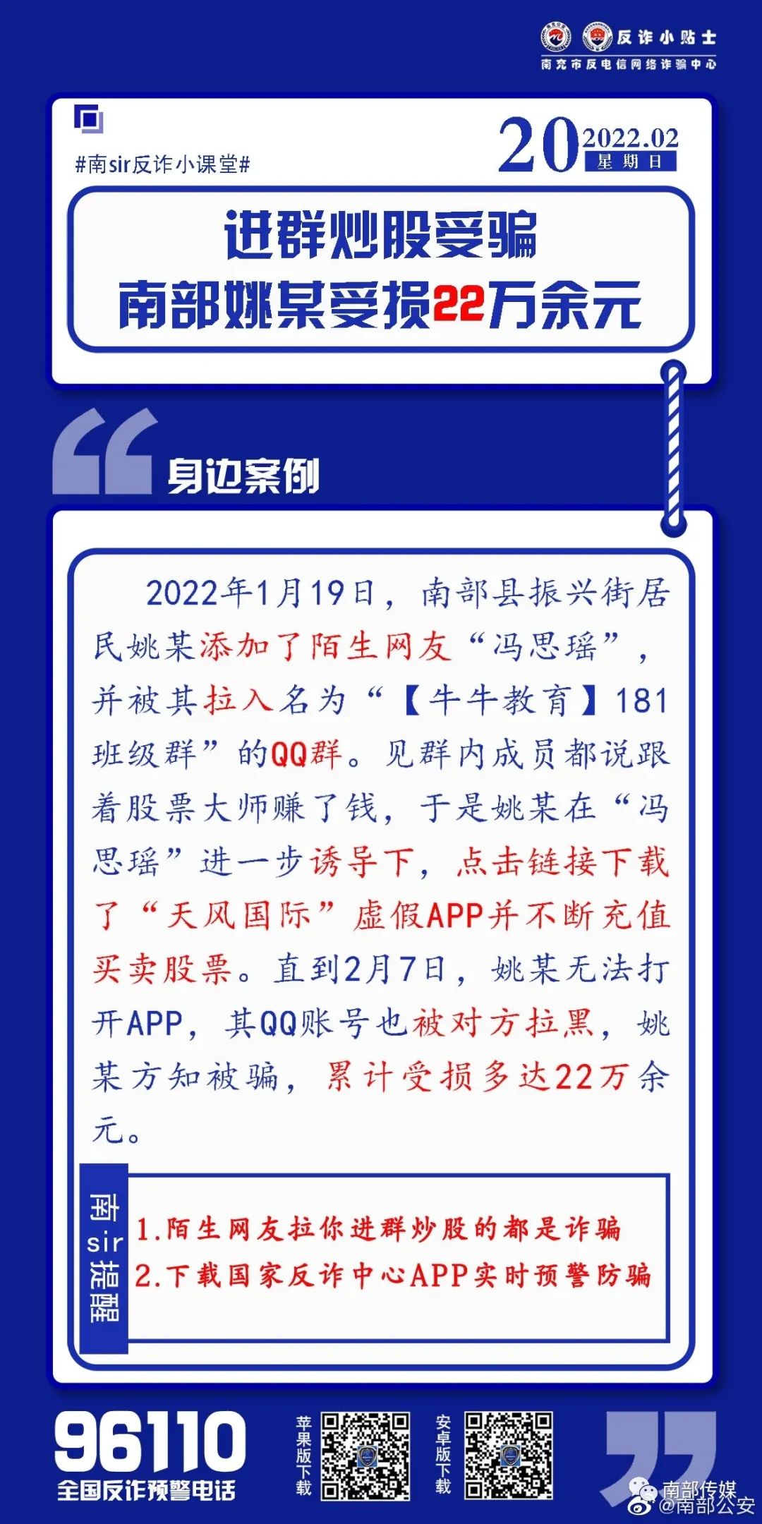 163435fz6yi0618m5uz9zq.jpeg