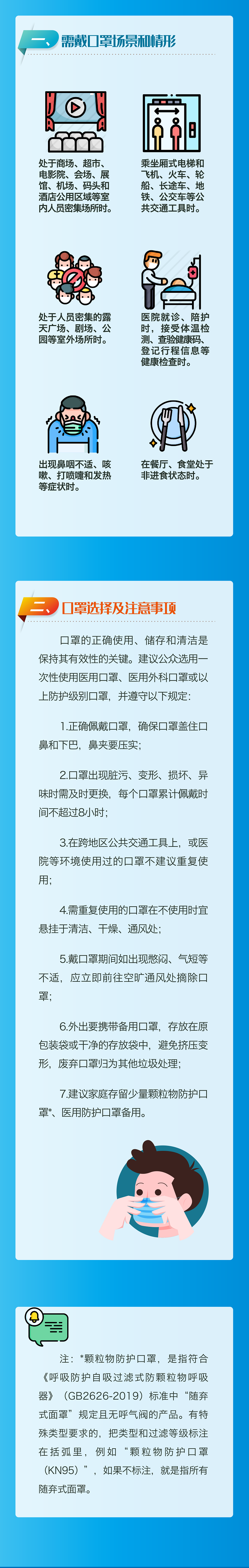 140837dx0zf9x5tjc9czal.png