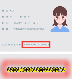 150819iwhvg7zche3sii54.png