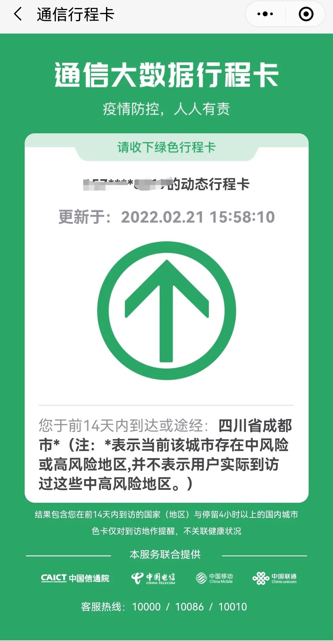 173020jvys9ou4y09dsttu.jpeg