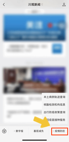 155444h2raw87b2h5zzphm.gif