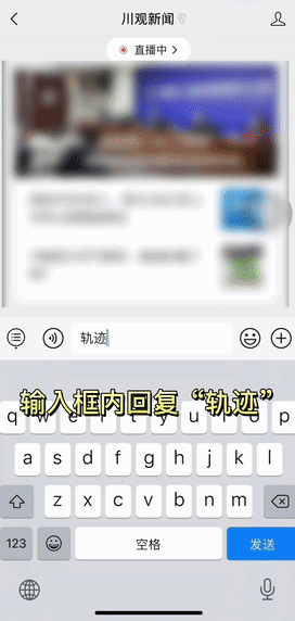 155444mas8ckqrzb68866s.gif