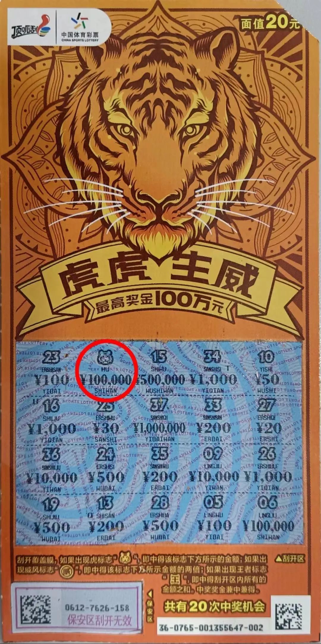 161037fpn2bxo23bl939hm.jpeg