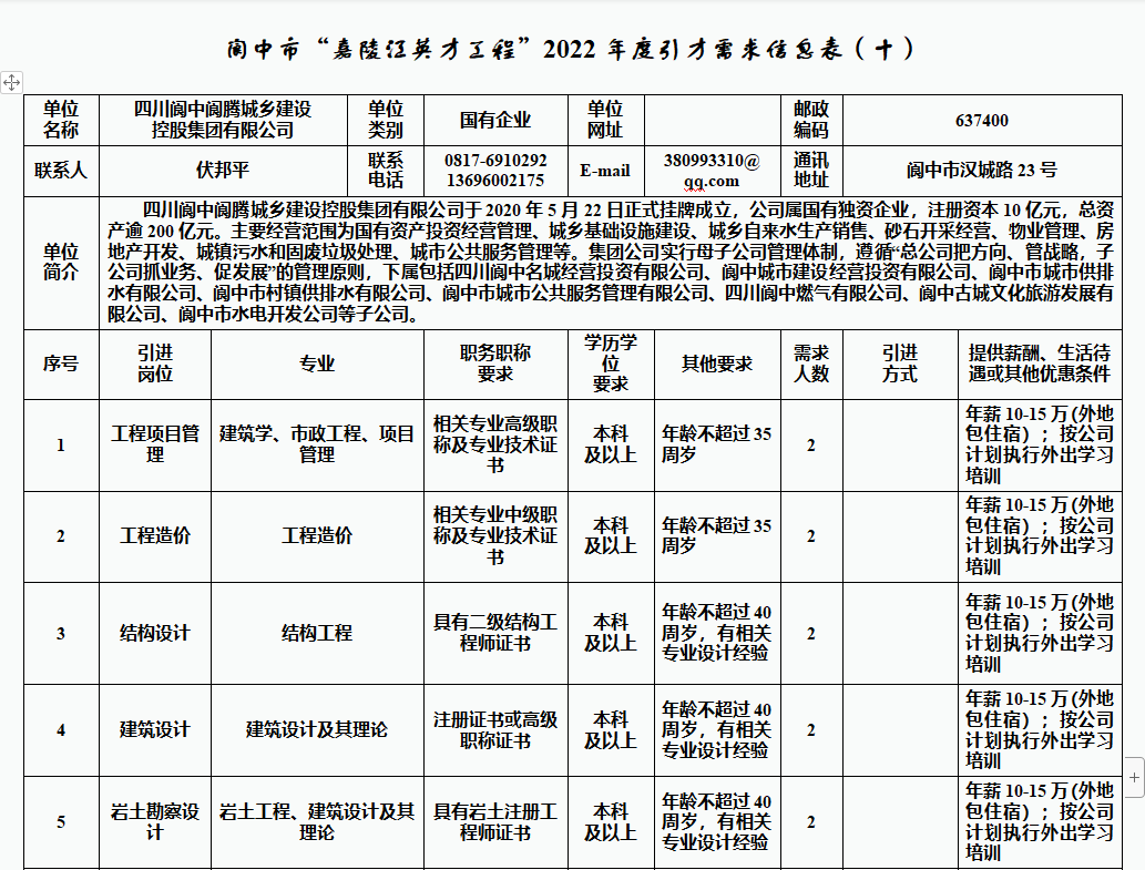 165246u15rzk5od5d31243.png