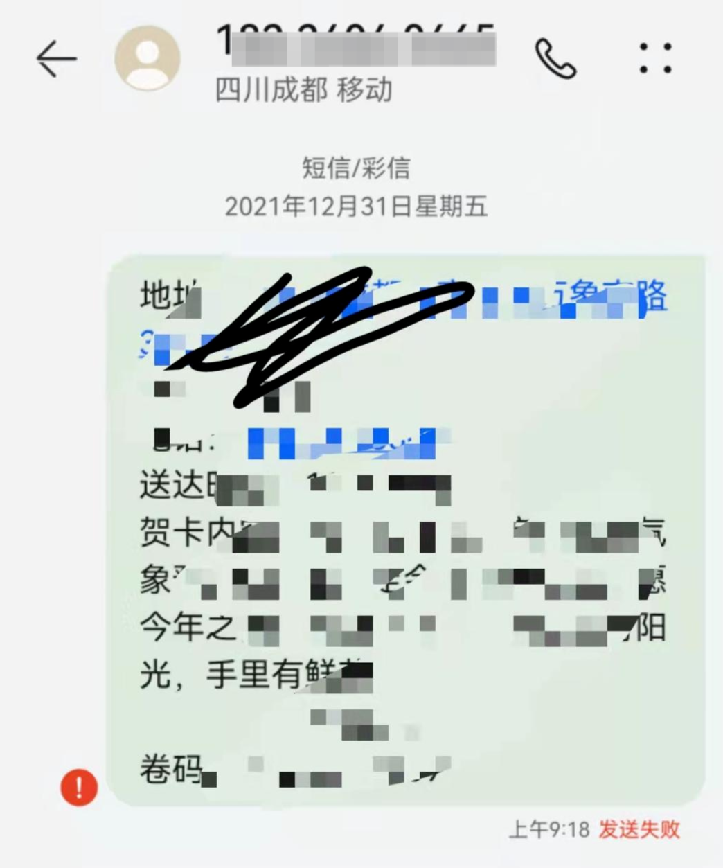 084113i866o3tzrc6ckhcu.png