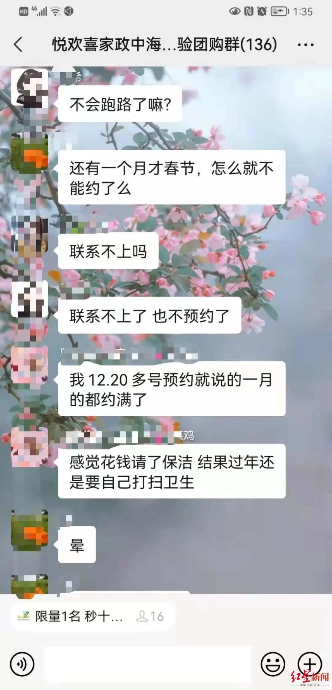 094106bk5znkuneoqce9tk.jpeg