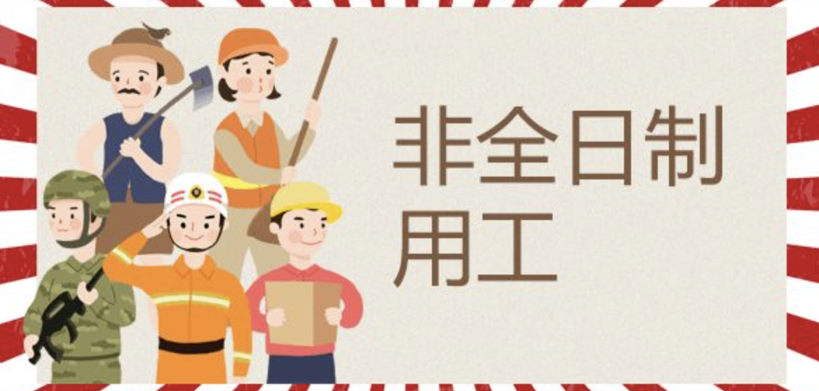 截屏2022-02-26 上午10.10.37.png