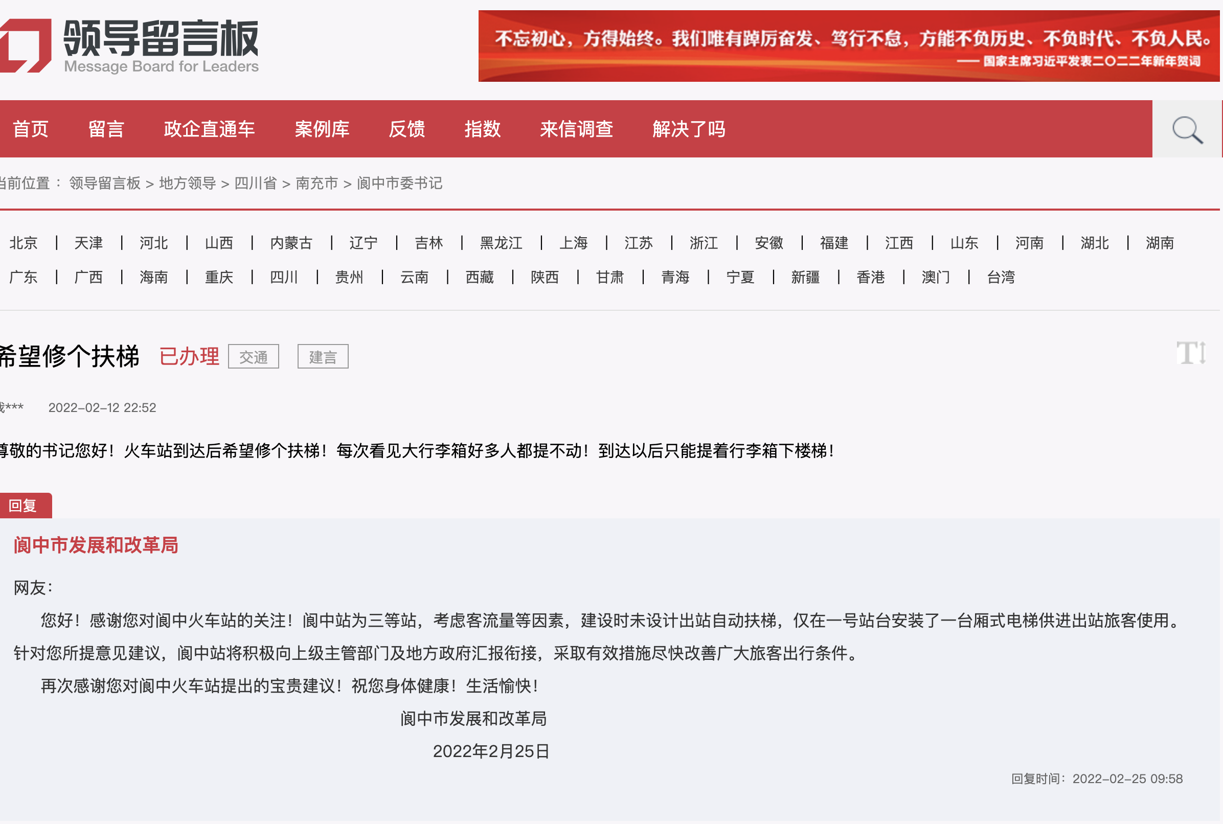 截屏2022-02-28 上午9.43.15.png
