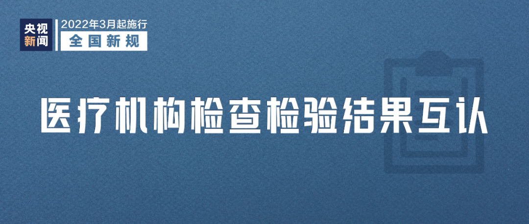 113933pabywo5ey5wu5e5w.png