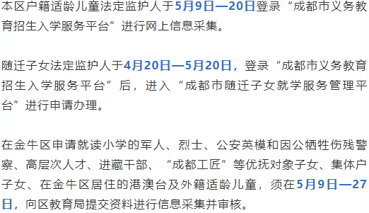 100131hv7sqttt8kvmfsk8.png