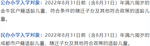 100131iuye2tut3b7722bt.png