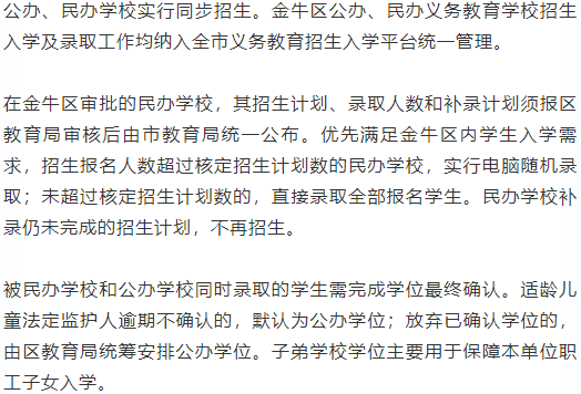 100131j27d7s5383dmdss8.png