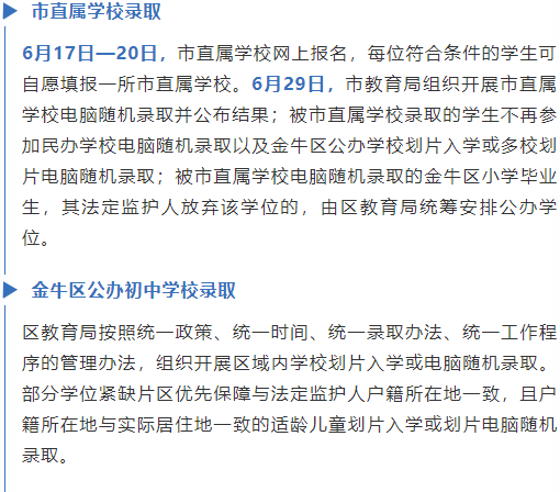 100132du7l66w75dr5fll6.png