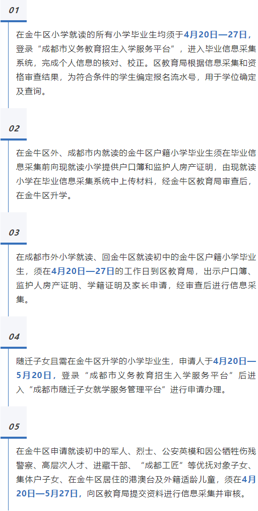 100132o6upf6w9if1rf9ww.png