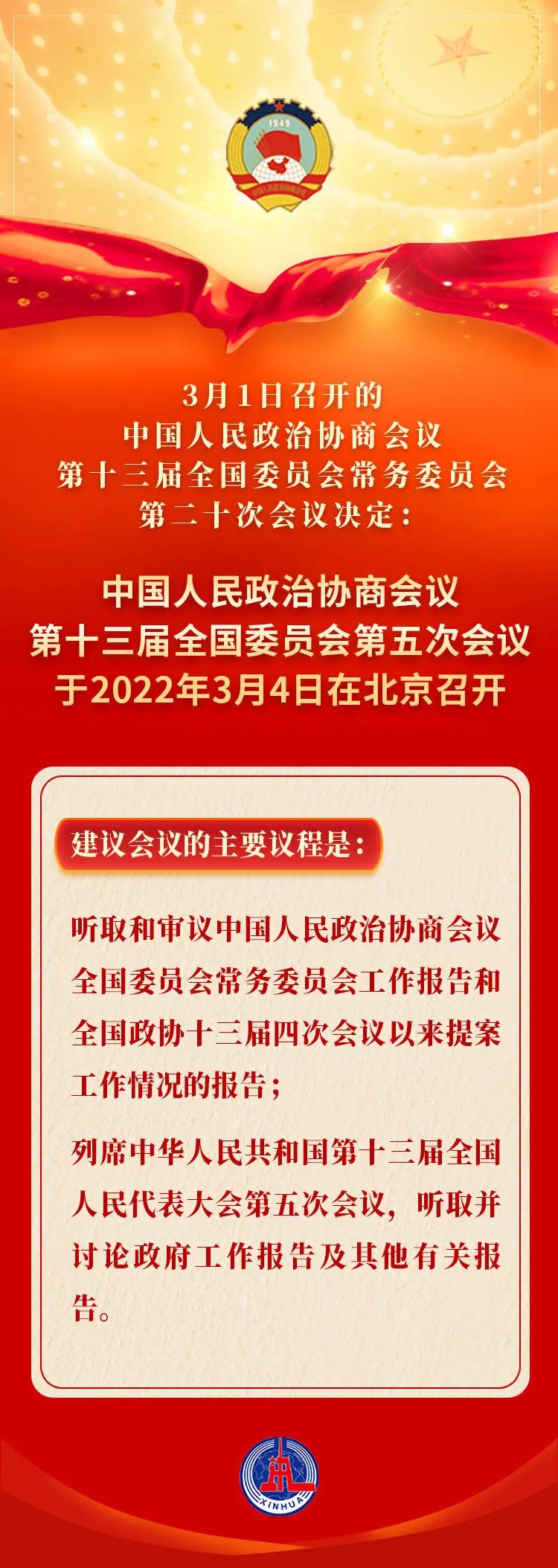 144051rka2t2uq5uq526tu.jpeg