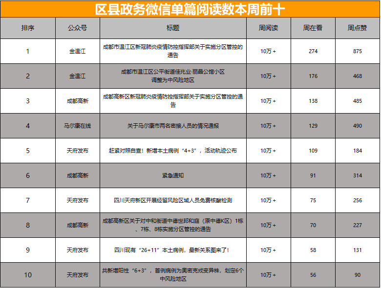 144157rzhb9716ab613b6b.png