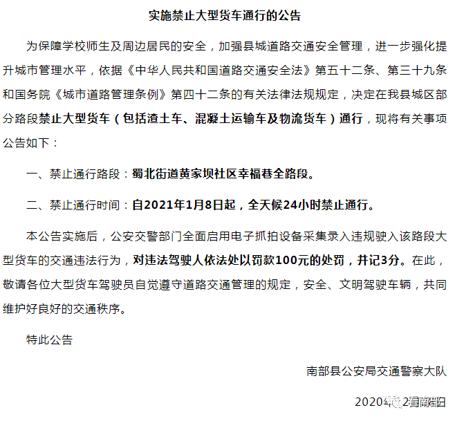155341tu8cde8flsgu55sj.png
