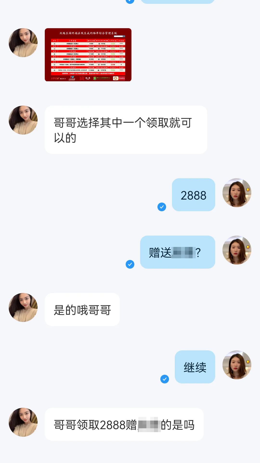114543aooysyovtf7sozkd.jpeg