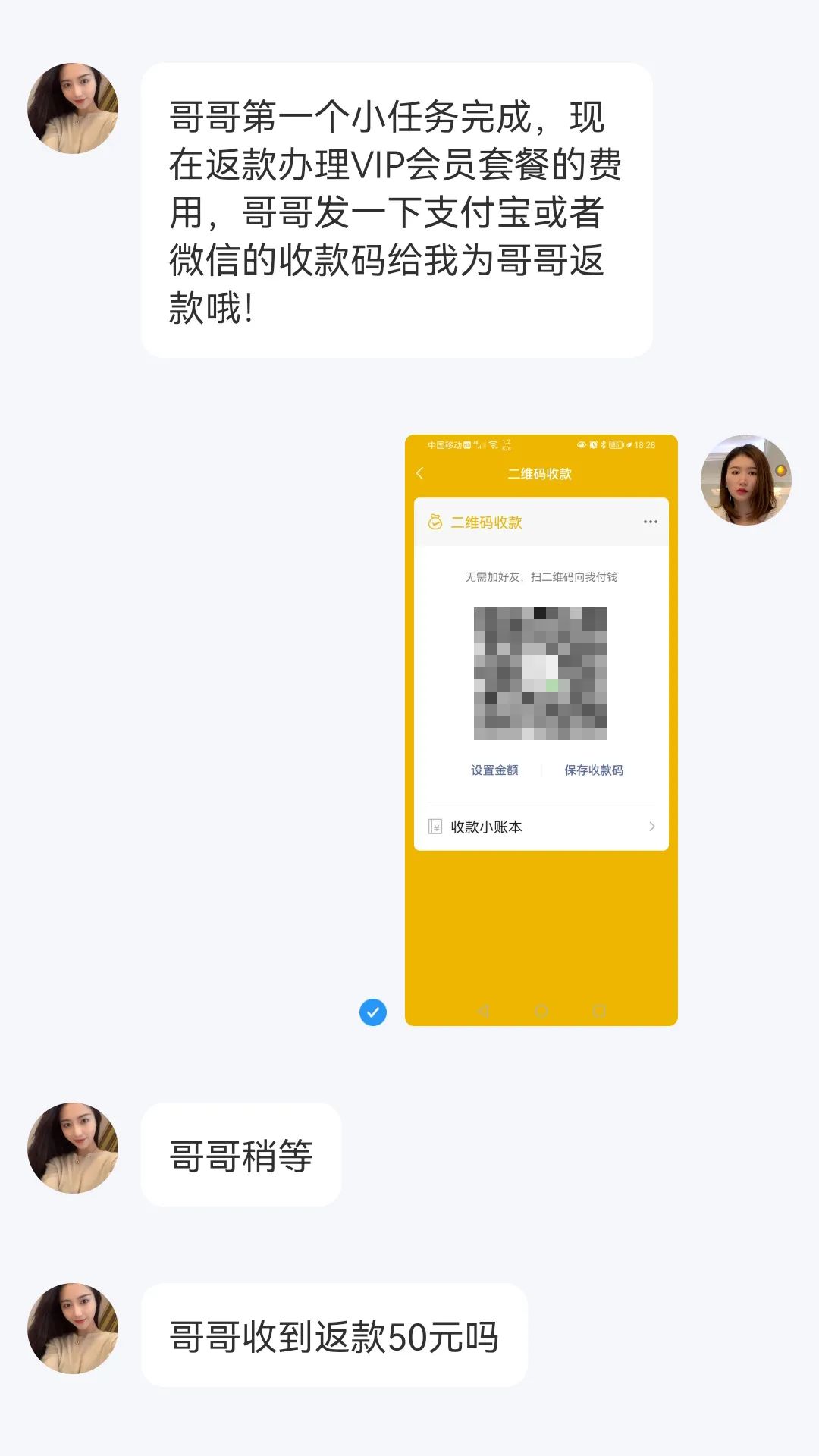 114543dfamla8w3luq8e9f.jpeg