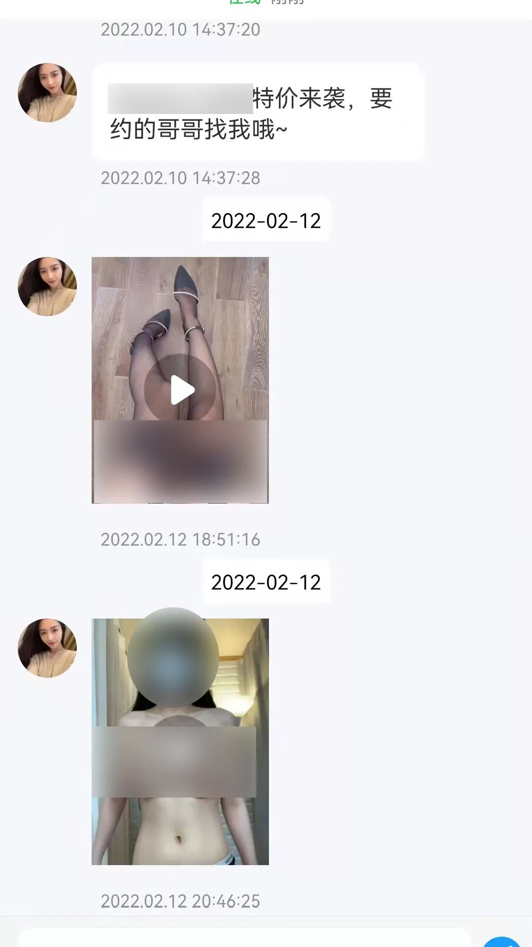 114543tqmp9ocsymdvvzd0.jpeg