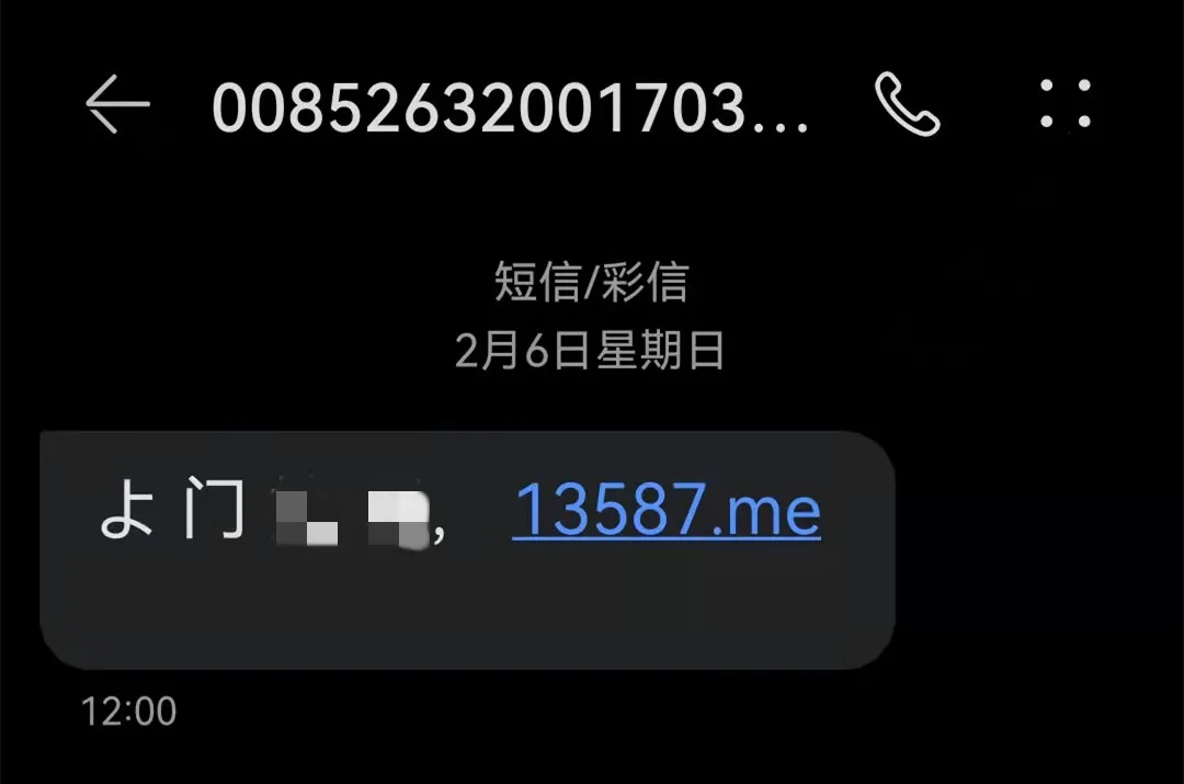114543wb3mjbgyxxlw7pos.png