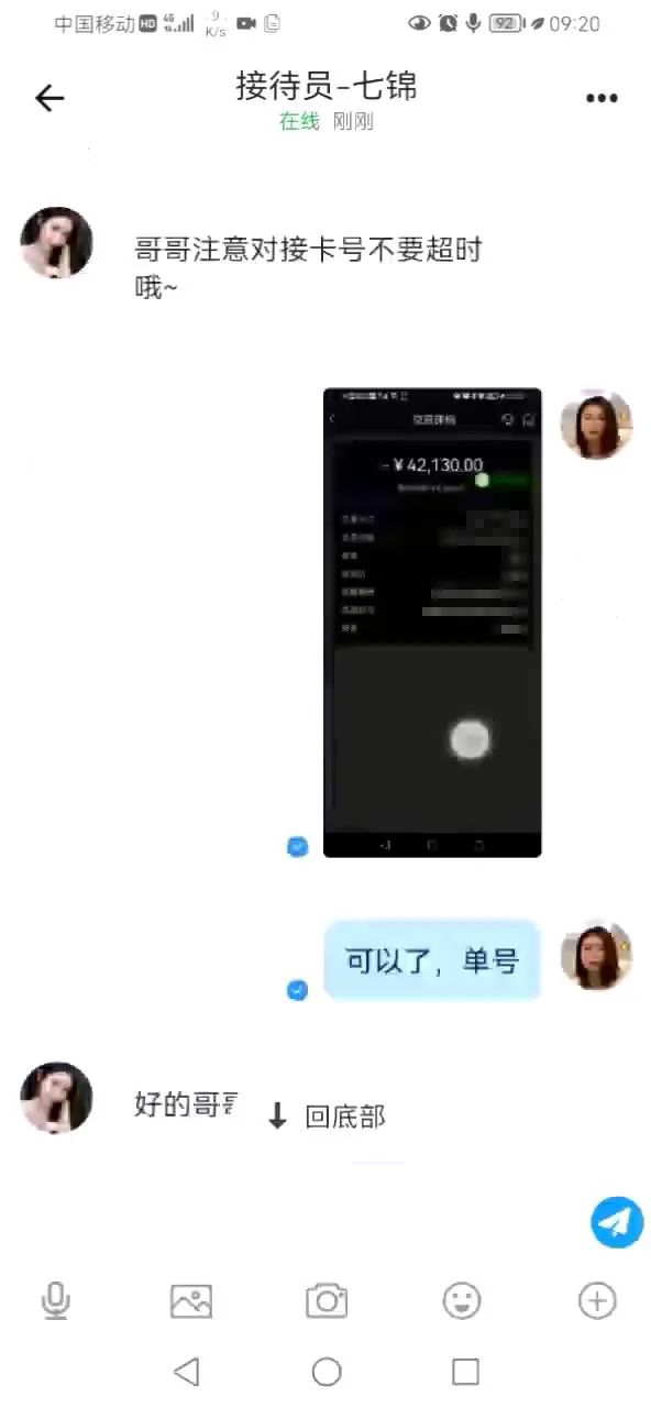 114544unt4dhfn8dn6ftzy.jpeg