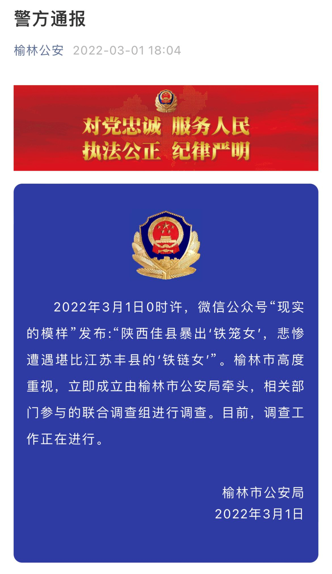 145548obfj5flbtg780jjt.png